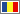 Romanian flag